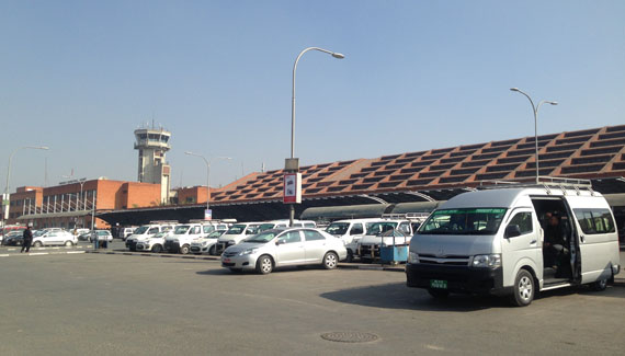 nepal airport